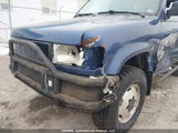 Isuzu Trooper S JACDH58V8N7700546 снимка