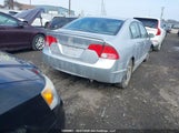 Honda Civic Exl 2HGFA16948H107953 снимка