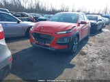 Hyundai Kona KM8K5CA51JU143437 снимка