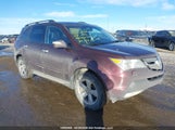 Acura Mdx Elite Package 2HNYD28857H000704 снимка