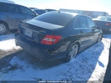 Mercedes-Benz C 250 4Matic WDDGF8FB1CA702207 снимка