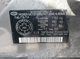 Hyundai Elantra Gl 5NPDH4AE7EH492449 снимка