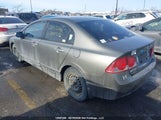 Acura Csx Touring 2HHFD56516H200319 снимка