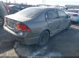 Acura Csx Touring 2HHFD56516H200319 снимка