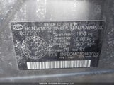 Hyundai Sonata Limited 5NPEC4AC3CH402244 снимка