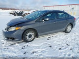 Honda Civic Ex 4Dr 2HGFB2F54CH107444 снимка