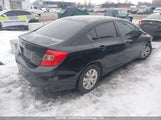 Honda Civic Lx 2HGFB2F47CH056416 fotografie