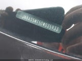 Nissan Rogue S/Sv JN8AS5MT5DW035933 снимка
