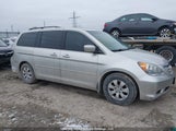 Honda Odyssey 5FNRL38678B505751 снимка