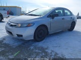 Honda Civic Dx-G 2HGFA1F46BH002469 снимка