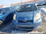 Toyota Yaris JTDKT923695231044 снимка