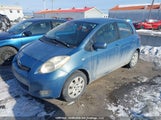Toyota Yaris JTDKT923695231044 снимка