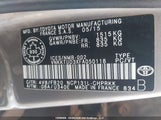 Toyota Yaris VNKKTUD3XFA050118 снимка