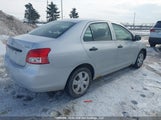 Toyota Yaris JTDBT923481275534 снимка