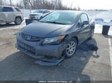 Honda Civic 2HGFG3B49CH000877 снимка