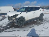 Nissan Kicks S 3N1CP5BV4LL502678 снимка