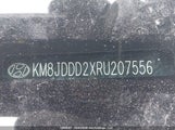 Hyundai Tucson Ultimate KM8JDDD2XRU207556 снимка