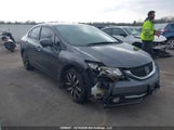 Honda Civic Touring 2HGFB2F71FH038928 снимка