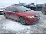 Honda Civic Sdn 2HGFA15238H021697 снимка
