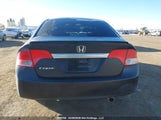 Honda Civic Sport 2HGFA156X9H108663 снимка