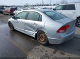 Honda Civic 2HGFA16069H030697 снимка