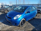 Toyota Yaris JTDKT923295277826 снимка