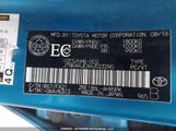 Toyota Corolla Im JTNKARJEXHJ523290 снимка
