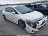 Honda Civic Se 2HGFA1F68BH102607 снимка