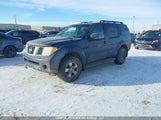 Nissan Pathfinder Se 5N1AR18W67C612197 снимка