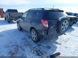 Toyota Rav4 2T3BF4DV4BW139597 снимка