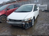 Honda Civic Dx-G 2HGFG12349H002654 снимка