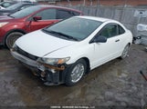 Honda Civic Dx-G 2HGFG12349H002654 снимка