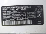 BMW X5 xDrive35I 5UXKR0C38H0X82255 снимка