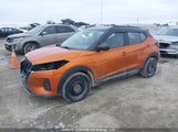 Nissan Kicks Sr 3N1CP5DV8ML469523 снимка