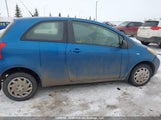 Toyota Yaris JTDJT923975077146 снимка
