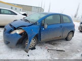 Toyota Yaris JTDJT923975077146 снимка