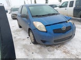 Toyota Yaris JTDJT923975077146 снимка