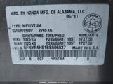 Honda Pilot Exl 5FNYF4H51BB506837 снимка