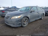 Toyota Camry 4T1BE46KX7U574789 снимка