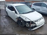 Honda Civic Lx 2HGFA16588H101540 снимка