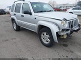 Jeep Liberty Limited 1J8GL58K52W273520 снимка