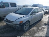 Honda Civic Se 2HGFA1F63BH000440 снимка