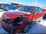 Kia Rio Ex/Ex-Convenience KNADE123586368230 снимка