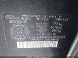Hyundai Elantra Gl/Gls/Gls Sport/Limited KMHDU45D18U382094 снимка