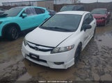 Honda Civic Dx-G 2HGFA1F41BH005294 снимка