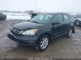 Honda Cr-V Lx 5J6RE48338L801475 снимка