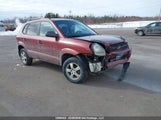 Hyundai Tucson Gls KM8JM12B07U669431 снимка