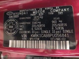 Hyundai Kona Essential KM8K1CAB8PU056841 снимка