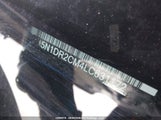Nissan Pathfinder Sl 5N1DR2CM4LC631172 снимка