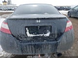 Honda Civic Ex 2HGFG12816H004837 снимка